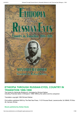 Ethiopia_Through_Russian_Eyes_by.pdf